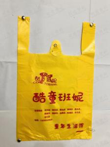 成功案例
