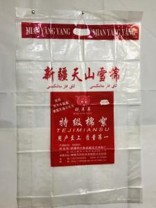 成功案例