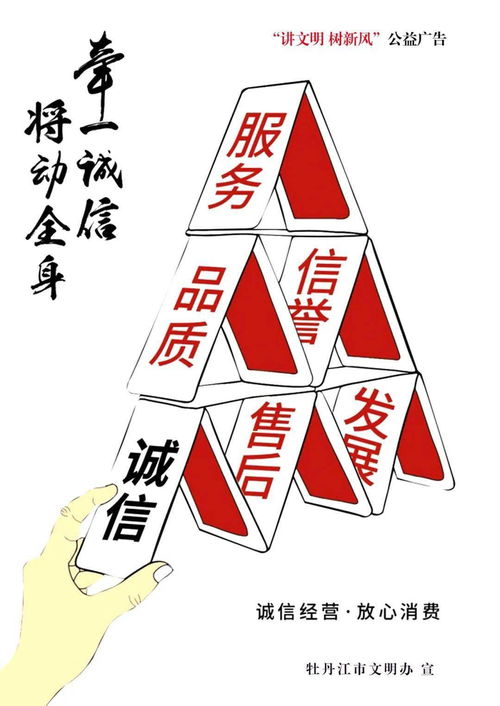 黑龍江省華創(chuàng)文化創(chuàng)意產(chǎn)業(yè)園 數(shù)字經(jīng)濟(jì)賦能，打響“文創(chuàng)牡丹江”全國(guó)品牌