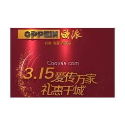 如何選擇一家優(yōu)秀的包頭建筑動(dòng)畫(huà)制作與數(shù)字內(nèi)容服務(wù)公司